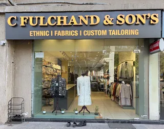 C.FULCHAND & SON'S — photo 2