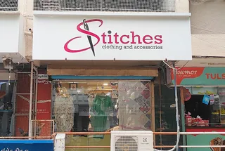 Stitches-Clothing & Accessories (Ladies Boutique) — photo 2