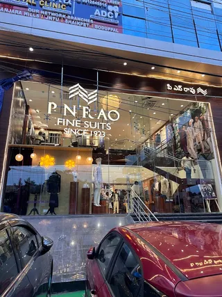 P N RAO Fine Suits - Kukatpally — photo 2
