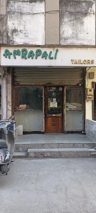 Amrapali Tailors — photo 2