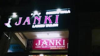 JANKI LADIES TAILOR — photo 2