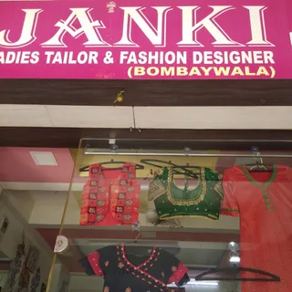 JANKI LADIES TAILOR — work photo 6