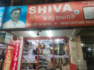 shiva Raymond's Tailoring — photo 2