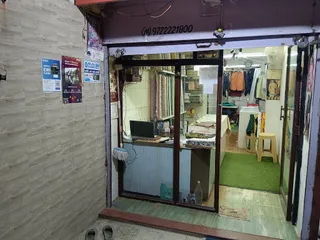 Shree Shakti tailors — work photo 5