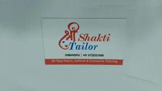 Shree Shakti tailors — work photo 6