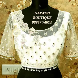 GAYATRI BOUTIQUE & Ladies Tailors — photo 1