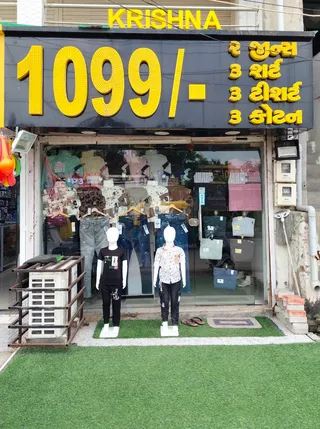 Royal Blue Cloth & Tailor — photo 1