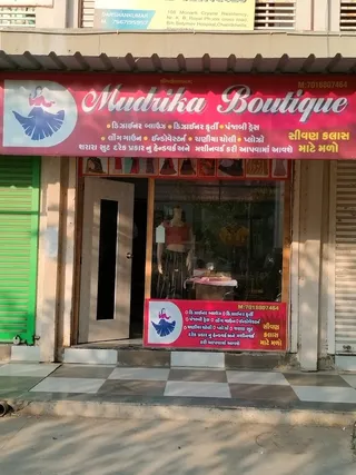 MUDRIKA BOUTIQUE & Ladies Tailors ️ — work photo 5