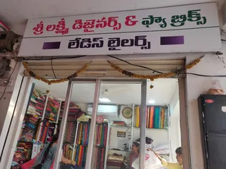 Sri Lakshmi Designer's — work photo 5