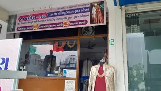 Anmoll 37 Tailor — work photo 6