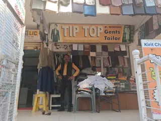 Tip Top Gents Tailor — photo 2
