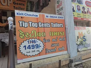 Tip Top Gents Tailor — work photo 4