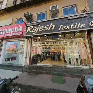Rajesh Tailor — photo 2