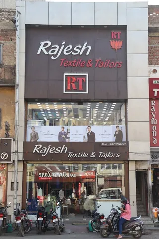 Rajesh Tailor — work photo 7