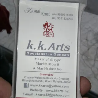 Nehru Tailors — photo 2
