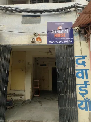 ALTERATION HOUSE — work photo 5