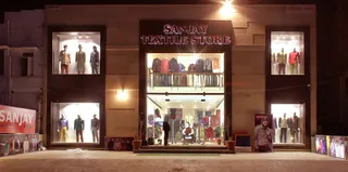 Sanjay Textile Store - Mens Wear Shop in Jaipur — work photo 6