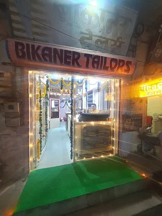 Bikaner Tailors — photo 1