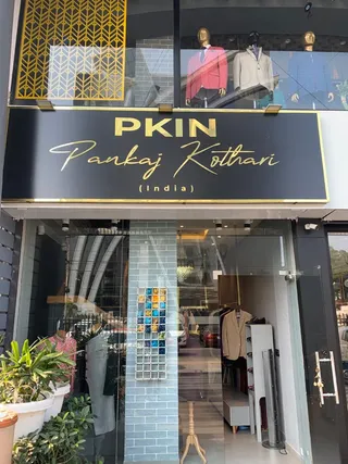 P K I N Luxury Clothing [ Designer Clothing , Grooms Wear Jaipur ] — work photo 4