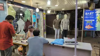 Star Tailoring — photo 2