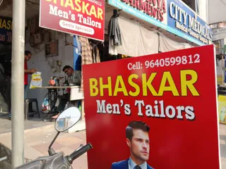 Bhaskar Mens Tailors — photo 1