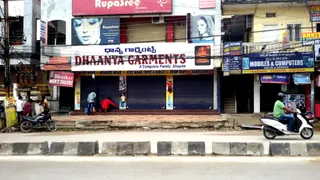 Bhaskar Mens Tailors — photo 2