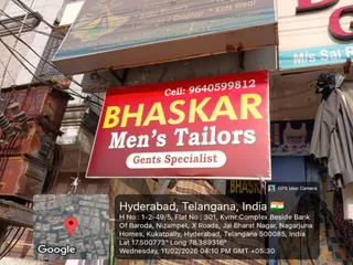 Bhaskar Mens Tailors — work photo 4