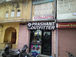 PRASHANT OUTFITTER — work photo 5