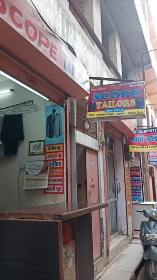 Scope Tailors — photo 1