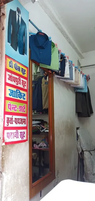 Scope Tailors — photo 3