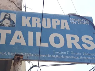 Krupa tailor family designer — photo 3