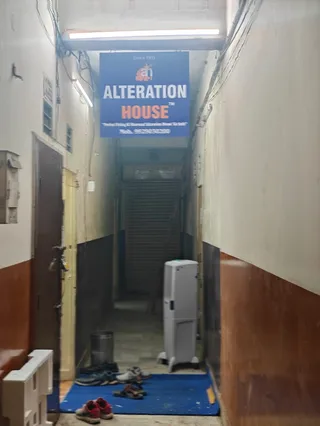 Alteration House MI Road — photo 2