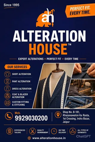 Alteration House MI Road — work photo 4