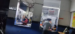 Ansari Tailors — photo 1