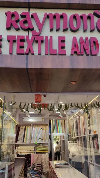 Prince Tailors — photo 3