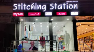 Stitching Station Raymond Shop — work photo 2