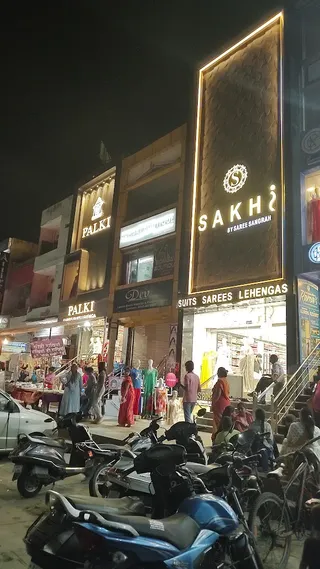 Bombay Boutique — work photo 5