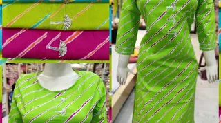 Radha Govind Tailor — work photo 6