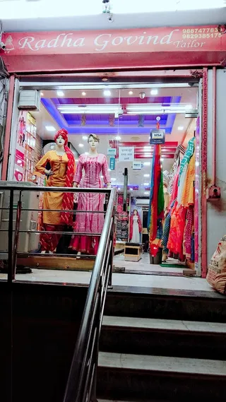 Radha Govind Tailor — work photo 7