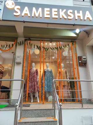 Sameeksha Women's Tailor — work photo 5