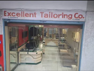 Excellent Tailor Company — work photo 1