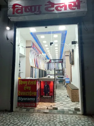 Vishnu Tailors and Textiles — work photo 5