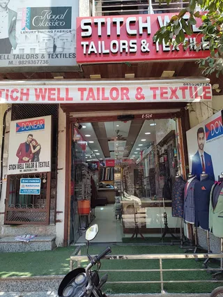 Stich well tailor and textile — work photo 5