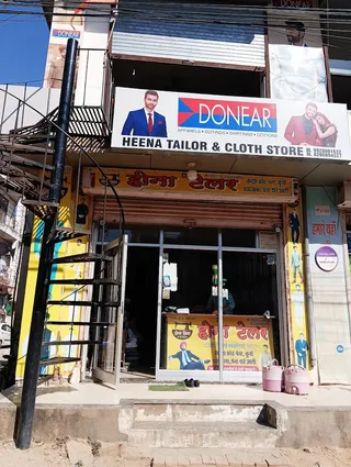 Heena Tailors — work photo 5