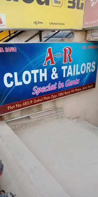 AR Cloth And Tailors — work photo 1