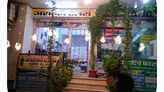 Ashoka tailor — work photo 2