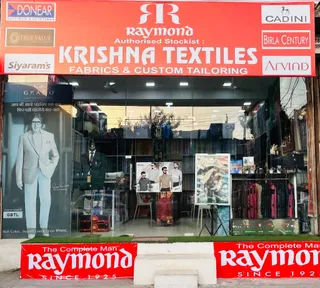 Raymond Store - Krishna Textiles {Fabrics & Tailoring} — photo 2