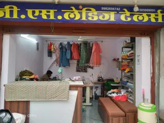 GS LADIES TAILORS (GSD) — work photo 5