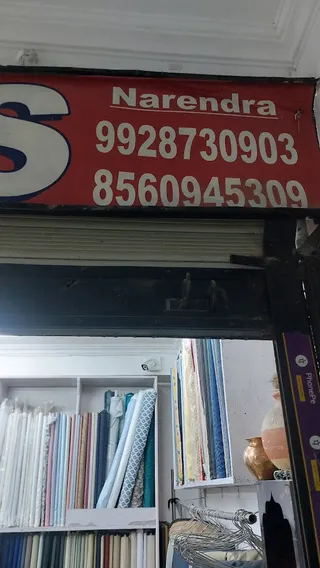 N.K. Tailors — photo 3