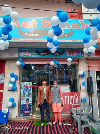 Laat Sahab Fabrics and Tailor (Tailored for Elegance, Styled for Royalty) — photo 2